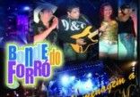 BONDE DO FORRO