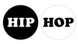 hip hop dj