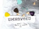 UmNovoEu