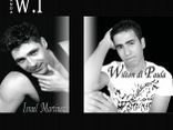 Israel e Wilton