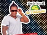 Banda O Troco ~ ~  '