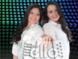 Banda ELLO