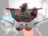 Banda H12