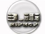 DJ MIXER  l  BRUNOWENDEL 