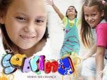 sabrina vem ser criança