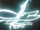 lord 03