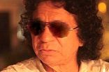 BARTÔ GALENO