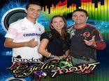 Eziélio Show
