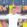 ADILSON RIBEIRO