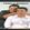 Aldair e Amizael